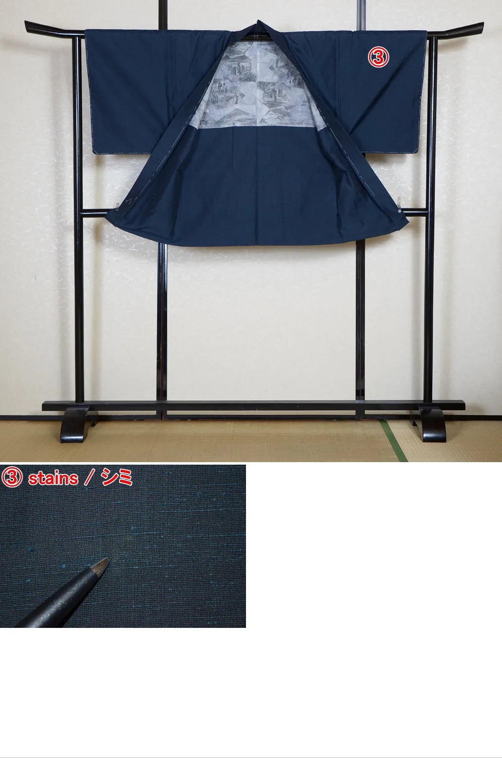 Men Jacket / M-Ha #1-428